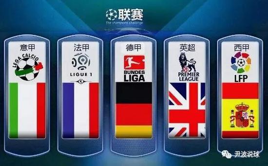 他们则善于